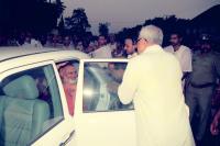 Arrival and Shobha Yatra of Jagadguru Shankaracharya - Shri Bharati Tirth Mahaswamigal of Shringeri (26 Feb 1997)